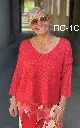 IMG_5202.webp